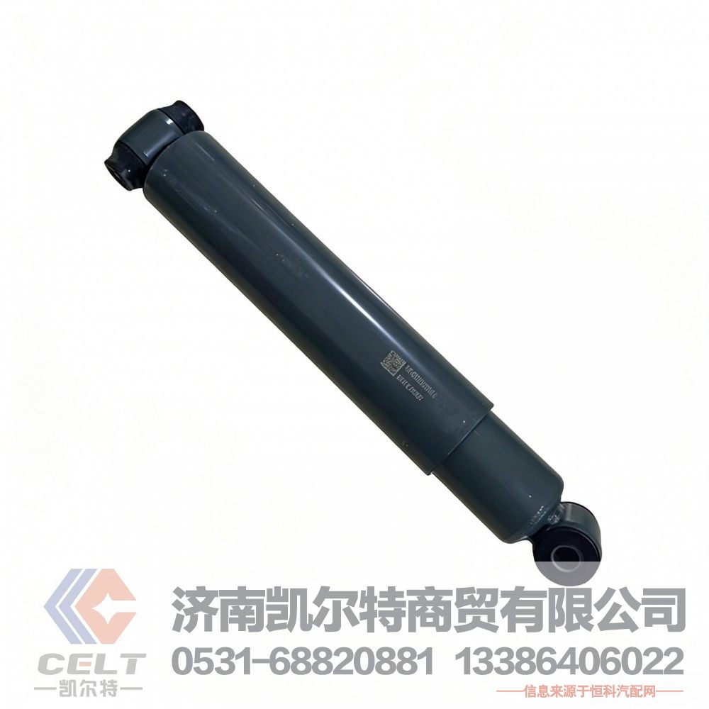 重汽HOWO豪沃09款驾驶室前桥减震器WG9725680014前轴减震器总成