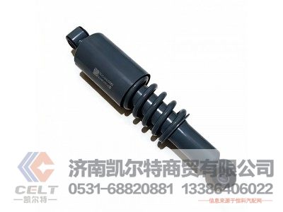 WG1642430282,HOWO前悬螺旋弹簧减振器总成(320sus/公路/长驾驶室),济南凯尔特商贸有限公司