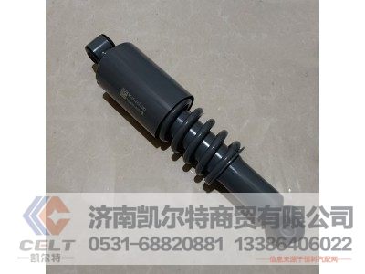 WG1642430282,HOWO前悬螺旋弹簧减振器总成(320sus/公路/长驾驶室),济南凯尔特商贸有限公司