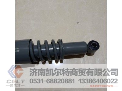 WG1642430282,HOWO前悬螺旋弹簧减振器总成(320sus/公路/长驾驶室),济南凯尔特商贸有限公司