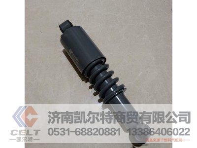 WG1642430282,HOWO前悬螺旋弹簧减振器总成(320sus/公路/长驾驶室),济南凯尔特商贸有限公司