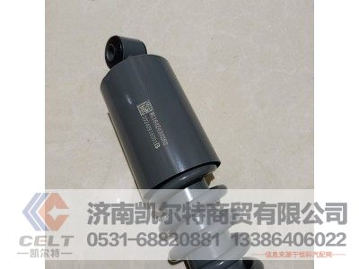 WG1642430282,HOWO前悬螺旋弹簧减振器总成(320sus/公路/长驾驶室),济南凯尔特商贸有限公司