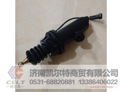 711W30715-6152,离合器总泵,济南凯尔特商贸有限公司