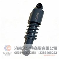 重汽HOWO豪沃驾驶室可调前悬减震器总成（螺旋弹簧）WG1642430285