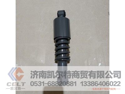 WG1642430285,前悬减振器总成（螺旋弹簧）,济南凯尔特商贸有限公司