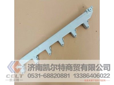 VG1500040104A,出水管,济南凯尔特商贸有限公司