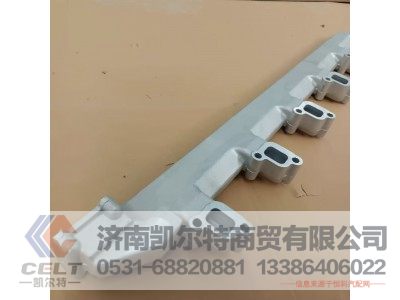 VG1500040104A,出水管,济南凯尔特商贸有限公司