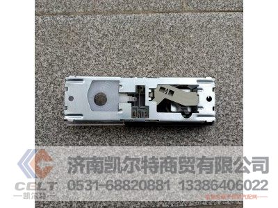 WG9719790003,带聚光灯的驾驶室内照明灯,济南凯尔特商贸有限公司