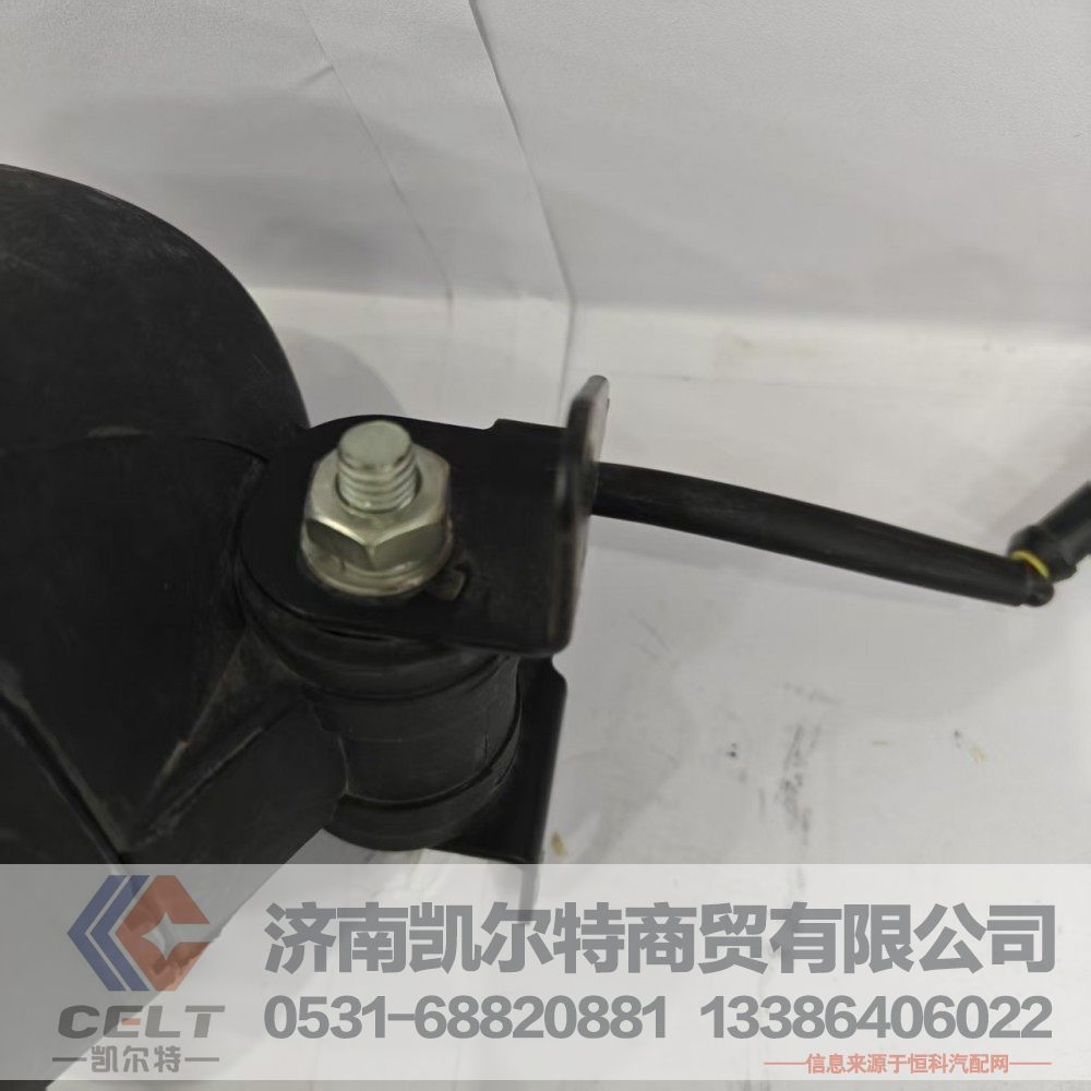 WG9719720019,矿用车工作灯,济南凯尔特商贸有限公司