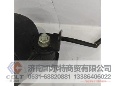 WG9719720019,矿用车工作灯,济南凯尔特商贸有限公司