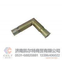 重汽豪沃HOWO斯太爾全車配件 1246110022回油彎管