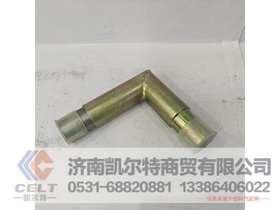 VG1246110022,回油弯管,济南凯尔特商贸有限公司