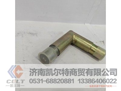 VG1246110022,回油弯管,济南凯尔特商贸有限公司