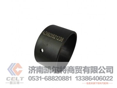 AZ9925521238,间隔衬套,济南凯尔特商贸有限公司