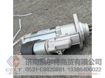 WPA1010301602,起动机,济南凯尔特商贸有限公司