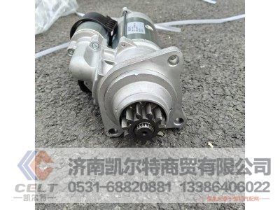 WPA1010301602,起动机,济南凯尔特商贸有限公司