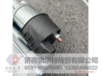 WPA1010301602,起动机,济南凯尔特商贸有限公司