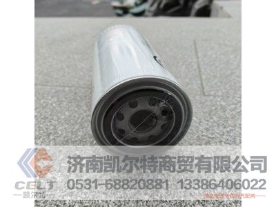 1000424655,机油滤清器滤芯,济南凯尔特商贸有限公司