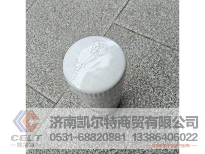 1000424655,机油滤清器滤芯,济南凯尔特商贸有限公司