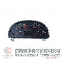 大卡車重汽HOWO豪沃豪瀚汕德卡配件WG9719580015  組合儀表