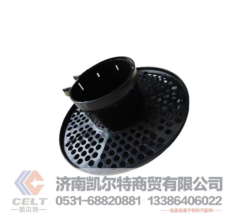 大卡车重汽HOWO豪沃豪瀚汕德卡配件179100190040 防雨帽