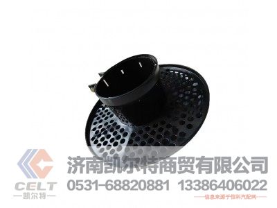 179100190040,防雨帽,济南凯尔特商贸有限公司