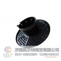 大卡車重汽HOWO豪沃豪瀚汕德卡配件179100190040 防雨帽