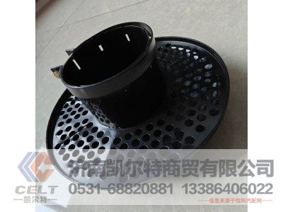 179100190040,防雨帽,济南凯尔特商贸有限公司