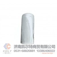 重汽豪沃HOWO斯太爾全車配件1000424655機(jī)油濾清器濾芯