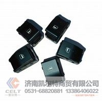 重汽豪沃HOWO斯太爾全車配件 WG1642330181 電動(dòng)門開關(guān)