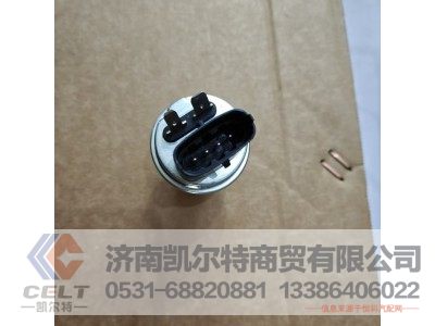 612600080875,油压传感器,济南凯尔特商贸有限公司