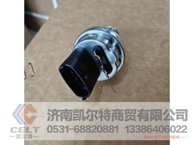 612600080875,油压传感器,济南凯尔特商贸有限公司