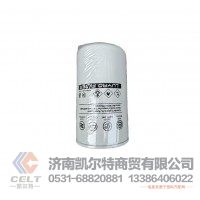 重汽豪沃HOWO斯太尔全车配件 LF16015 机油滤芯