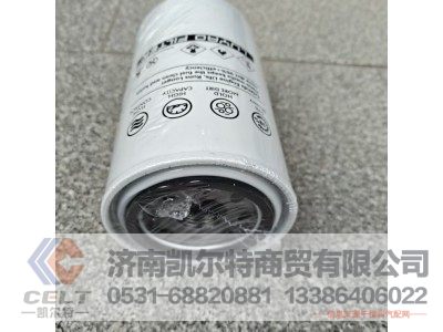 TPLF16015,机油滤,济南凯尔特商贸有限公司