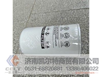 TPLF16015,机油滤,济南凯尔特商贸有限公司