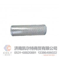 大卡车重汽HOWO豪沃豪瀚汕德卡配件 DZ95319470088  动转油壶滤芯
