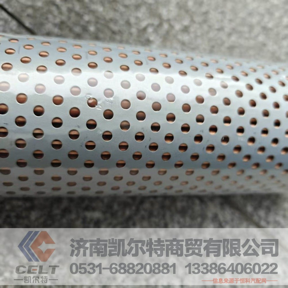 DZ95319470088,动转油壶滤芯,济南凯尔特商贸有限公司