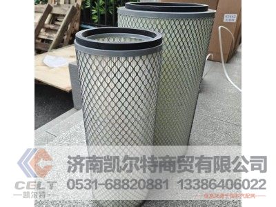 TPK2442,空滤P0K2442K2442,济南凯尔特商贸有限公司