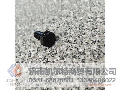 Q150B0816,六角头螺丝,济南凯尔特商贸有限公司