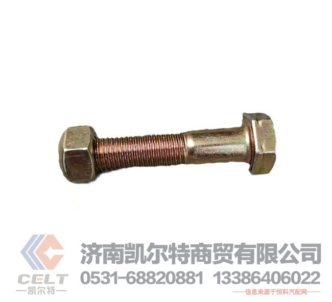 大卡车重汽HOWO豪沃豪瀚汕德卡配件90003803646六角头螺栓