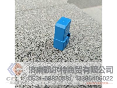DZ96189584303,四插四爪继电器,济南凯尔特商贸有限公司