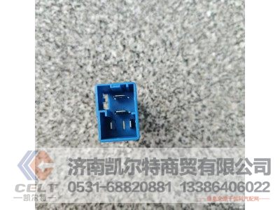 DZ96189584303,四插四爪继电器,济南凯尔特商贸有限公司