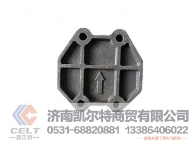WG9725590505,发动机前支承垫块,济南凯尔特商贸有限公司