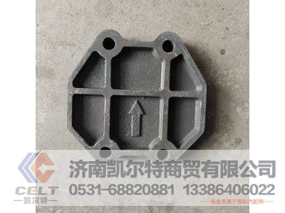 WG9725590505,发动机前支承垫块,济南凯尔特商贸有限公司