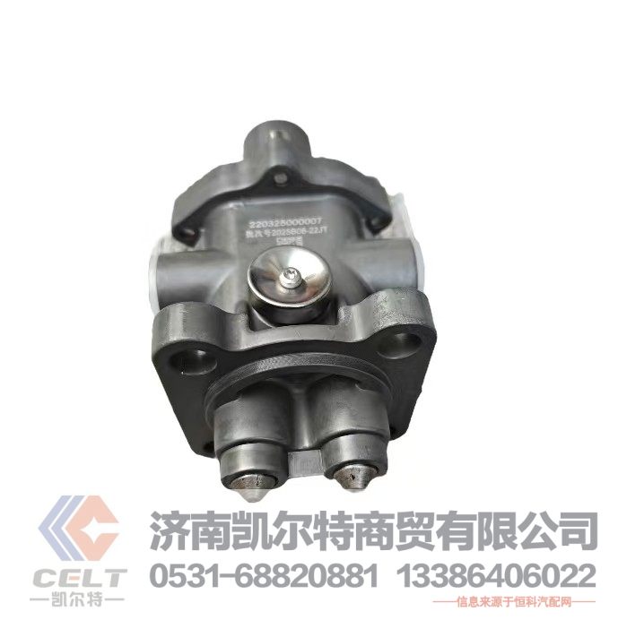 重汽豪沃HOWO斯太尔全车配件220325000007双H阀总成