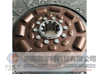 WG9725160390,从动盘总成,济南凯尔特商贸有限公司