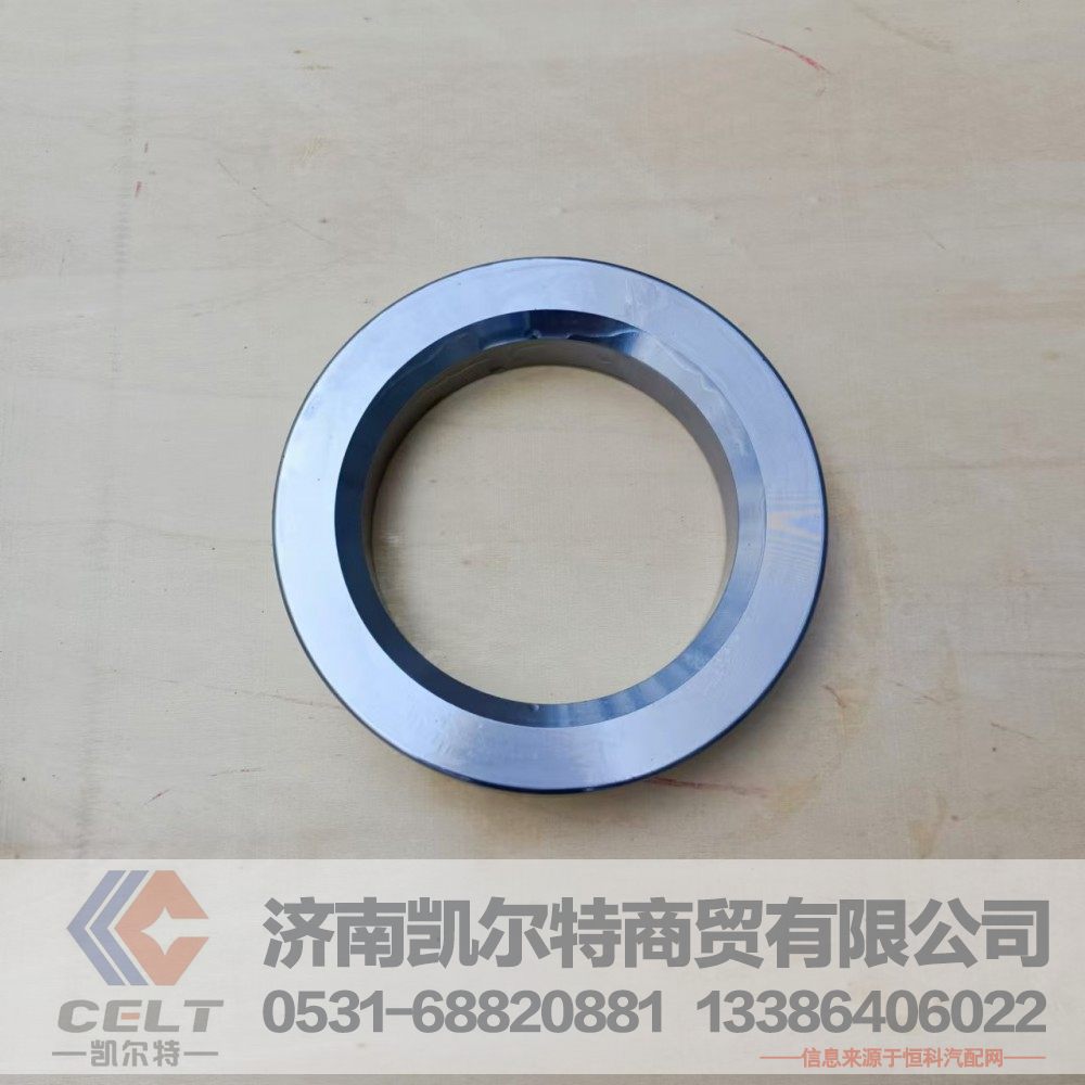 重汽豪沃配件 平衡轴油封座 平衡轴挡环WG9725520136轴承油封盖/WG9725520136