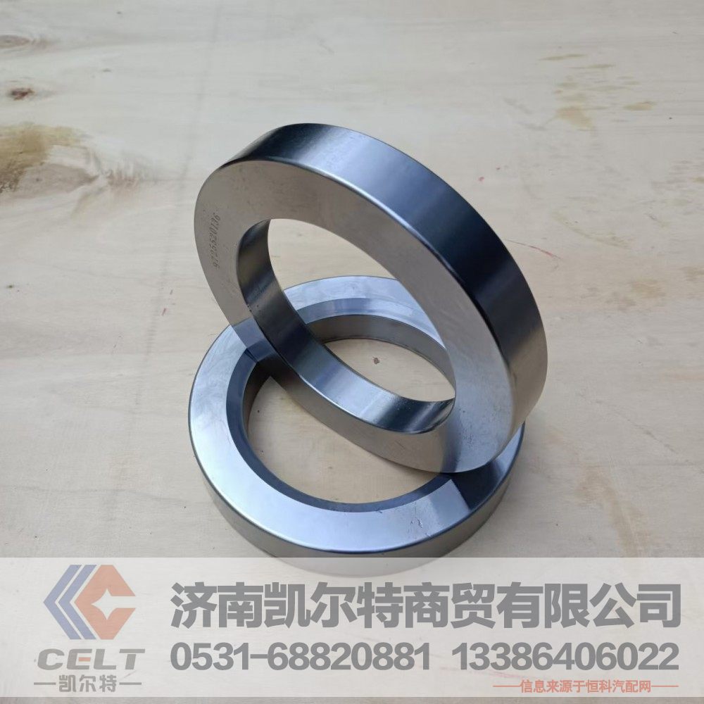 重汽豪沃配件 平衡轴油封座 平衡轴挡环WG9725520136轴承油封盖/WG9725520136