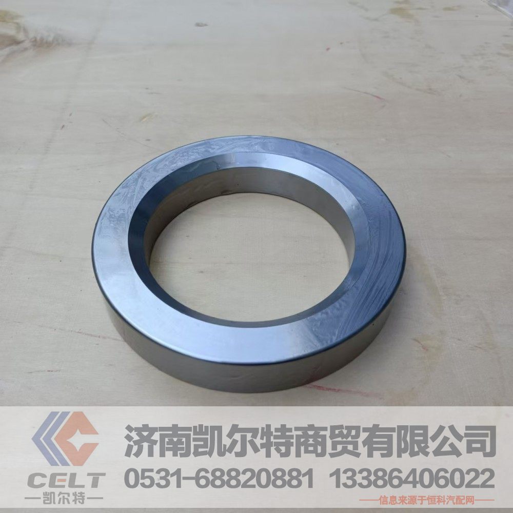 重汽豪沃配件 平衡轴油封座 平衡轴挡环WG9725520136轴承油封盖/WG9725520136