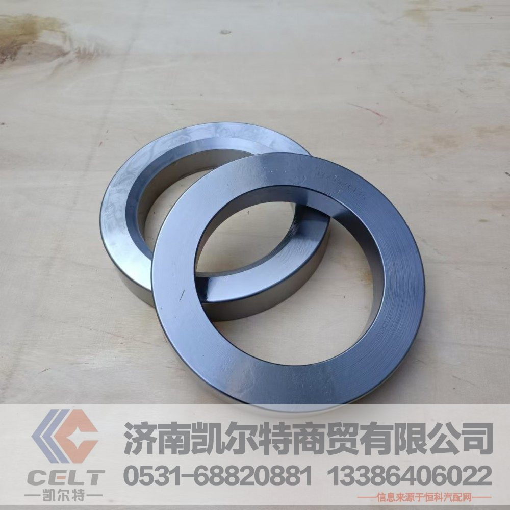 重汽豪沃配件 平衡轴油封座 平衡轴挡环WG9725520136轴承油封盖/WG9725520136